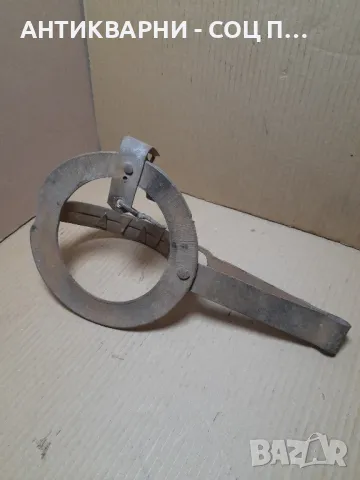 Соц Стар Ръчно Кован Капан Клюса За Животни., снимка 5 - Антикварни и старинни предмети - 48744586