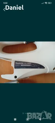 Прахосмукачка макита 10.8 v, снимка 3 - Други инструменти - 50116893