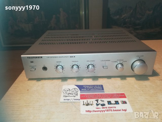 Telefunken ma 2 hifi stereo amplifier-внос швеицария
