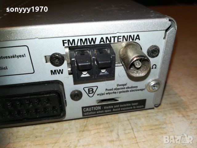 philips lx3900sa-cd receiver-внос france 2510202024, снимка 17 - Ресийвъри, усилватели, смесителни пултове - 30553324