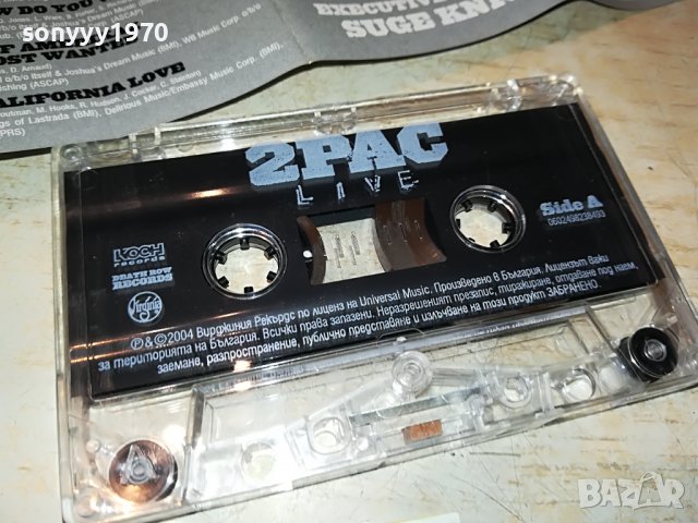 2PAC LIVE-ORIGINAL TAPE 2510222032, снимка 9 - Аудио касети - 38452365