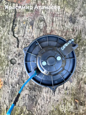 0130101601.MF016070-0610.Вентилатор парно за Тойота корола версо.0130101601.MF016070-0610, снимка 9 - Части - 44488257