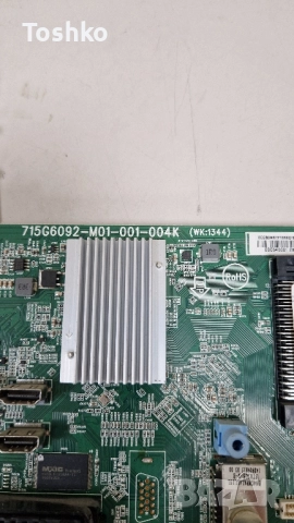 PHILIPS 40PFH4009/88 MAIN  715G6092-M01-001-004K POWER 715G6934-P01-000-002E PANEL TPT400LA-J6PE1, снимка 2 - Части и Платки - 52065709