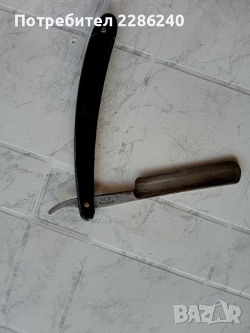 Браснач , снимка 3 - Колекции - 40365221