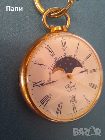 Швейцарски Royal Swiss, снимка 8 - Джобни - 38147176