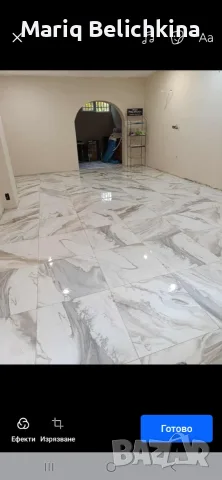 Давам под наем студио за красота оборудвано