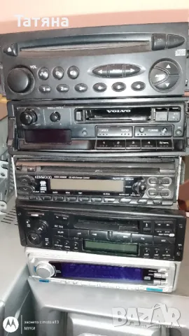  CD-Автокасетофони