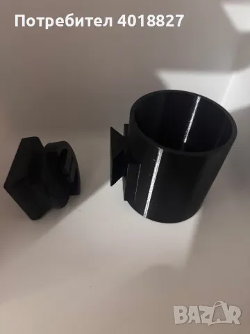 Стойка за телефон и поставка за чаша за Ситроен С2,С3, снимка 11 - Аксесоари и консумативи - 48425065