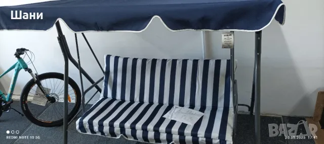 Градинска триместна люлка ., снимка 1