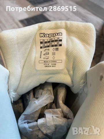 Дамски маратонки Kappa, снимка 1