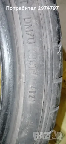 Летни гуми DUNLOP 245/35/20 SPORT MAXX GT XL 95Y (*) BMW RUNFLAT , снимка 7 - Гуми и джанти - 49162934