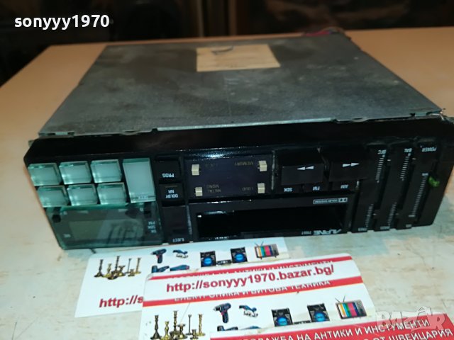 ALPINE-JAPAN 2410221859M, снимка 7 - Аксесоари и консумативи - 38439840