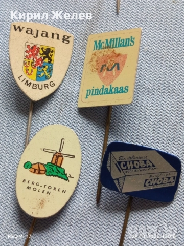 Лот рекламни значки 20 броя стари редки за КОЛЕКЦИЯ ДЕКОРАЦИЯ 13634, снимка 9 - Колекции - 52166454