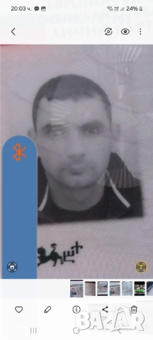 Внимание измамник, снимка 2 - Автомобили и джипове - 52355052