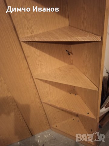 Входно антре, снимка 3 - Портманта - 39634049