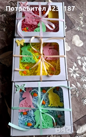 Сапунени зайчета