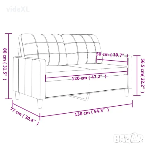 vidaXL 2-местен диван, Кафяв, 120 см, плат, снимка 8 - Дивани и мека мебел - 56147317