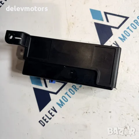 96240BE000 GPS антена за навигация от Hyundai Kona SX2 1.6 GDI Hybrid, двигател G4LL, 141 кс