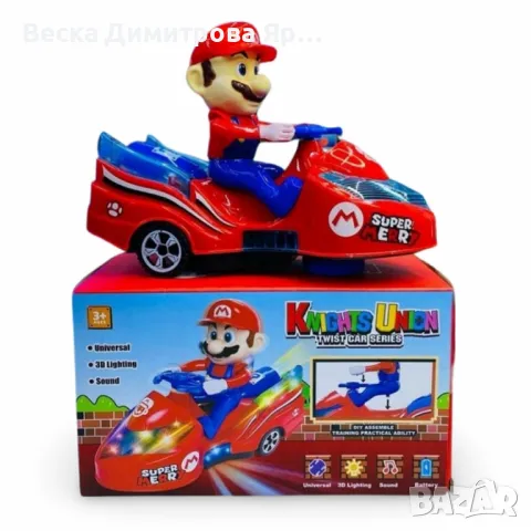 Супергерой и интерактивна кола със светлини и звукови ефекти, снимка 3 - Коли, камиони, мотори, писти - 47926052