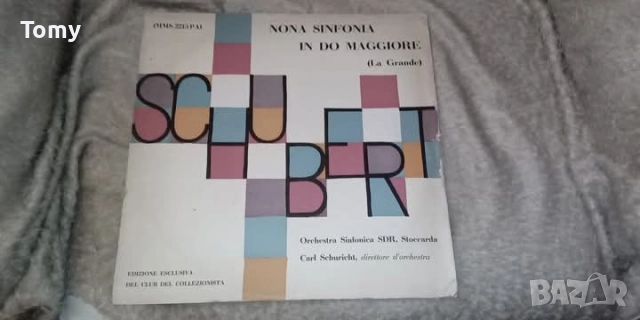 Продавам оригинални грамофонни плочи с класическа музика , снимка 7 - Грамофонни плочи - 52953279