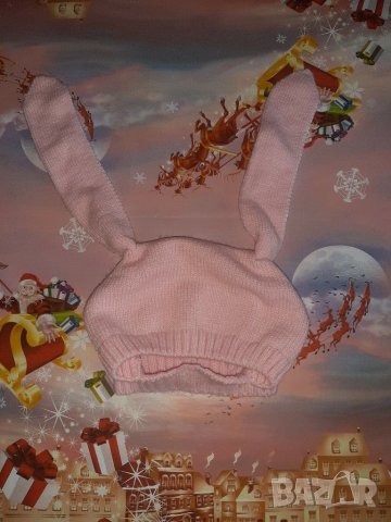 Бебешка шапка 