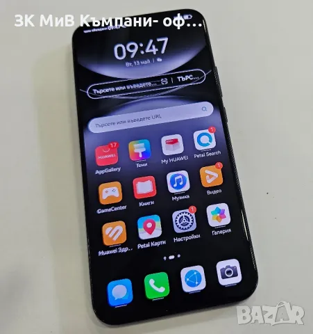 Гаранция!!! Huawei Nova 12s 8/256 02257-25