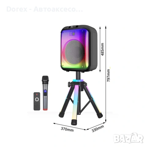 Активна тонколона NDR-102B с Bluetooth и безжичен микрофон, снимка 3 - Тонколони - 54208555