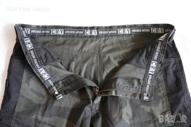 КЪС РАБОТЕН ПАНТАЛОН РАЗМЕР XL CERVA CRAMBE КАМУФЛАЖЕН НОВ, снимка 10 - Къси панталони - 47321271