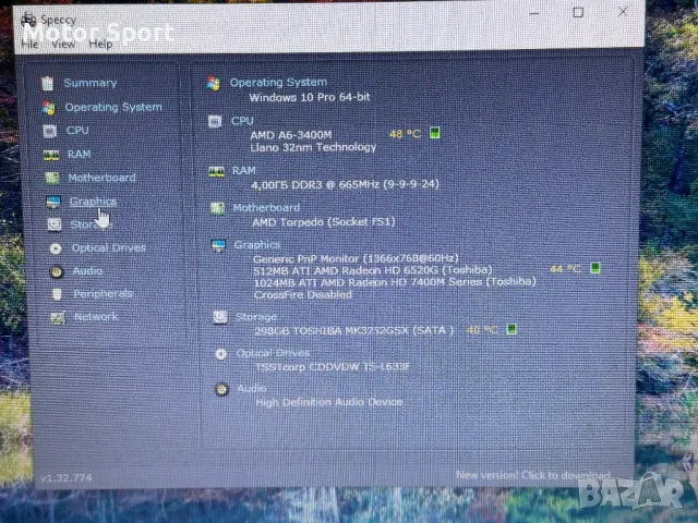 Лаптоп Toshiba 4RAM/320GB/AMD/15,6Инча., снимка 5 - Лаптопи за дома - 50032475