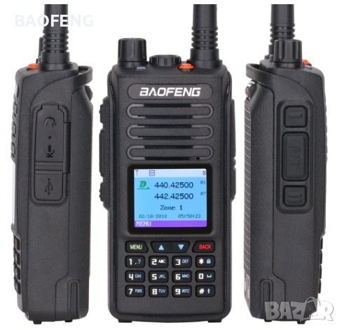 ХИТ Baofeng DMR DM 1702 цифрова радиостанция 2022 VHF UHF Dual Band 136-174 & 400-470MHz, снимка 3 - Друга електроника - 37633893