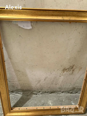Рамка за картина, снимка 2 - Картини - 54366381