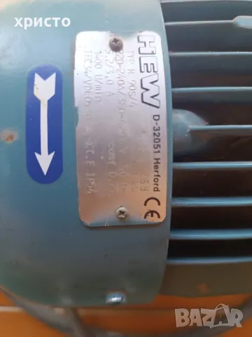 двигател с крачно управление , снимка 3 - Части - 47855998