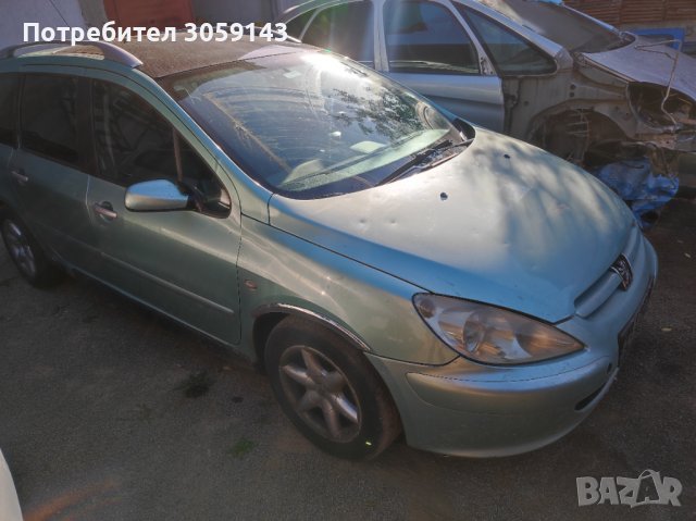 На части!Пежо-307,2.0HDI-90к.с., снимка 3 - Автомобили и джипове - 38180093