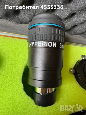 астрономически телескоп и части ПО НИСКА ЦЕНА, снимка 8 - Други ценни предмети - 52516092