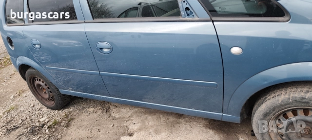 Врата предна задна лява дясна Opel Meriva - 80лв, снимка 4 - Части - 52468924