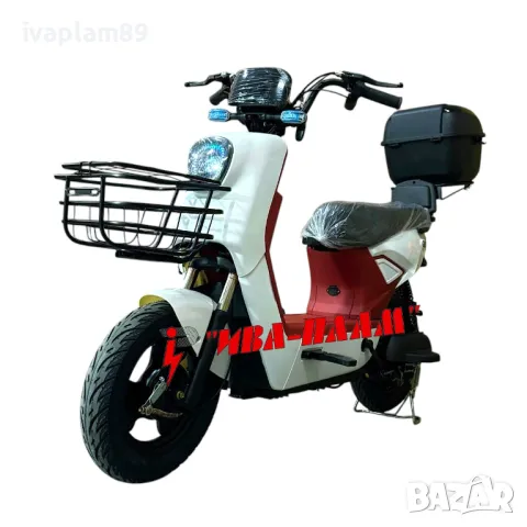 Електрически Велосипед(скутер) MPM8585 - 1500W/23ah-ЛИЗИНГ-2025г, снимка 1