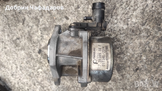 Renault Laguna ll 1.9 2002 части, снимка 16 - Части - 51970977