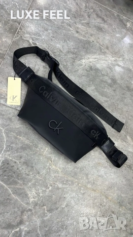 Hugo Boss 🔹 Armani 🔹 Philipp Plein 🔹 Мъжки Чанти, снимка 8 - Чанти - 54234491