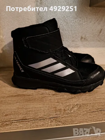 Adidas Туристически Terrex Snow