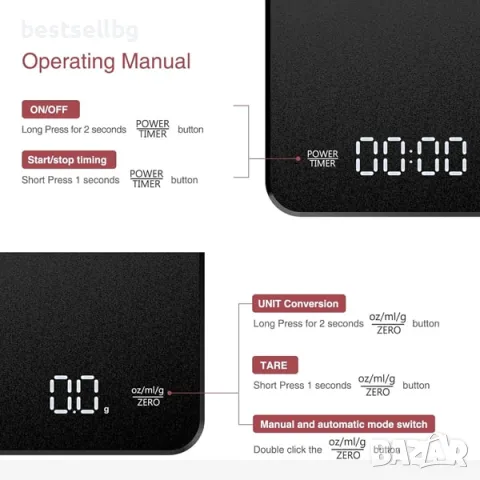 Професионална малка кухненска електронна везна за кафе готвене кухня, снимка 7 - Други инструменти - 48376853