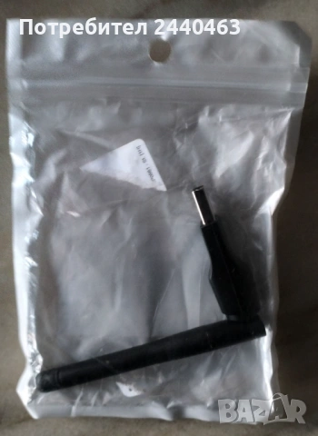 Wifi adapter deko 2.4 ghz за къси разтояния, снимка 2 - Кабели и адаптери - 54297711