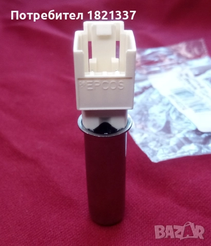 Температура сонда за пералня WHIRLPOOL , снимка 7 - Перални - 51875182