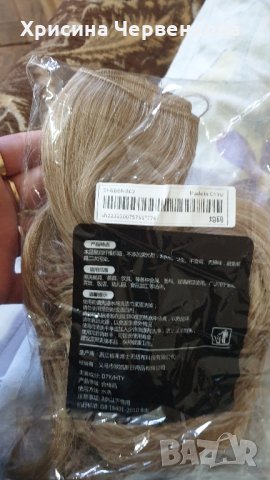 Синтетична треса за коса, снимка 1 - Аксесоари за коса - 42775451