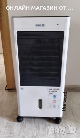 Мобилен охладител и отоплител Muhler MC-6066H, 2000W, LED, снимка 2 - Климатици - 51089551