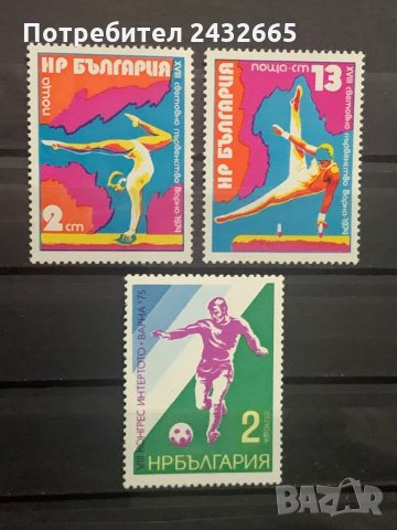 389. България 1974 /75 = “ Спорт. ”,**,MNH