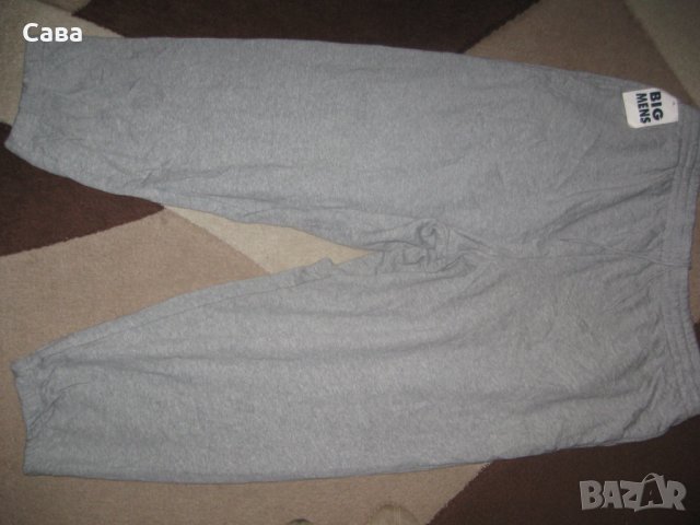 Ватирано долнище JOE BOXER   мъжко,2-3ХЛ, снимка 2 - Спортни дрехи, екипи - 35652444