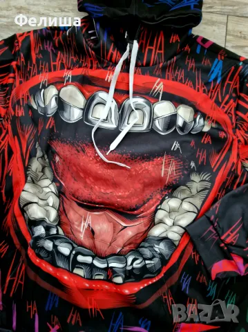 Дизайнерски Бутиков Суитчър Проектен Принт Арт Дизайн Унисекс Голям Широко Скроен Размер, снимка 3 - Суичъри - 50208031