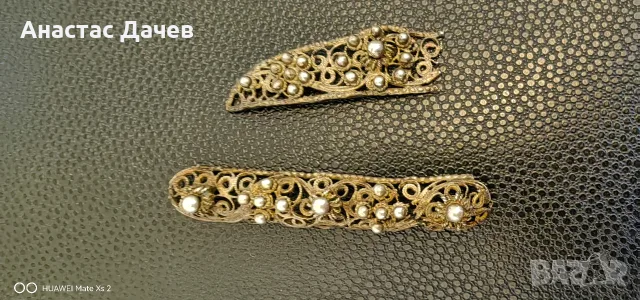 Стари Сребърни Филиграм със Позлата, снимка 4 - Колиета, медальони, синджири - 55776829