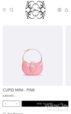 чанти manc, снимка 3 - Чанти - 51271267