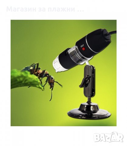 ДИГИТАЛЕН МИКРОСКОП С USB 1000X 8 LED HD КАМЕРА ALBERT - код 1134, снимка 2 - Уреди за диагностика - 34294631